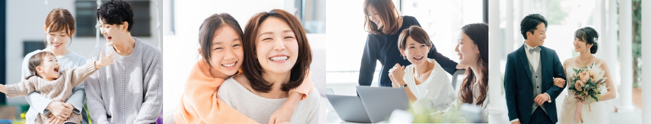 治療後イメージ