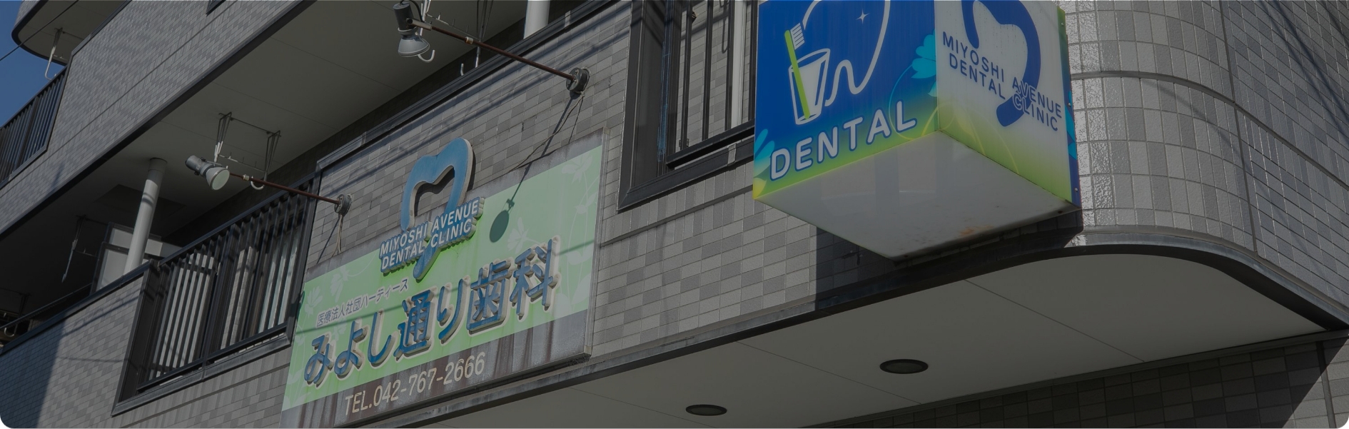http://初めての方へ
