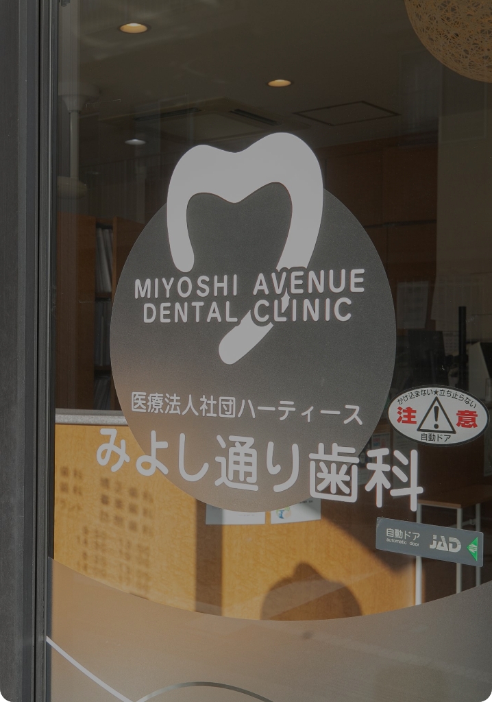 http://初めての方へ
