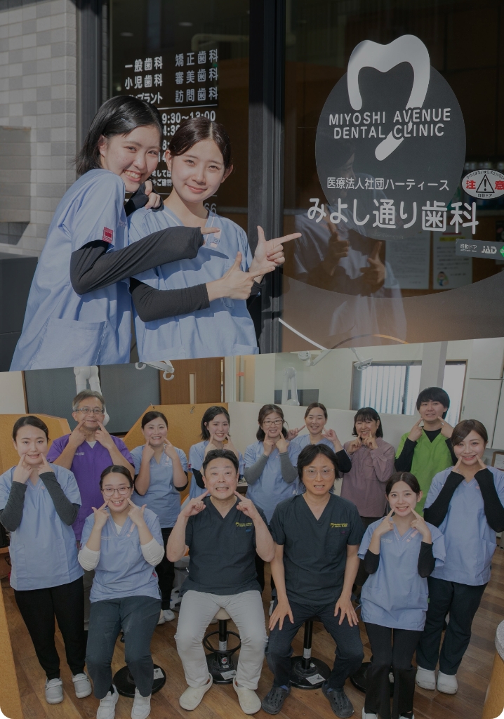 http://採用情報