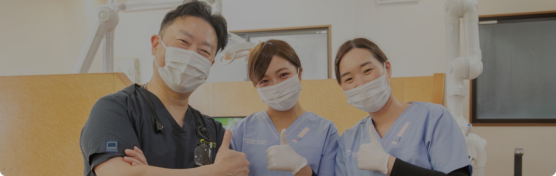 http://スタッフ紹介