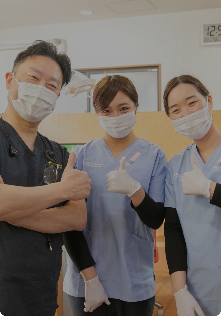 http://スタッフ紹介