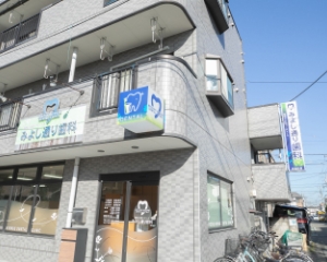 通いやすいエリア周辺・環境